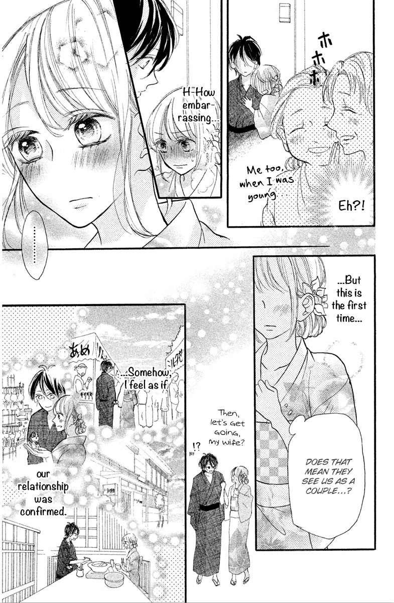 Charai Hayama ni Kyun to Kita Chapter 8 page 19 - Chapter 8 [END]