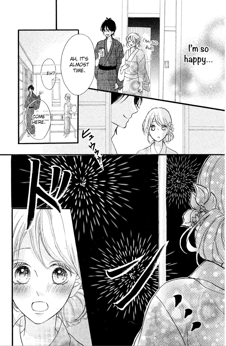 Charai Hayama ni Kyun to Kita Chapter 8 page 20 - Chapter 8 [END]