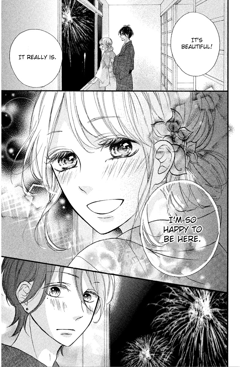 Charai Hayama ni Kyun to Kita Chapter 8 page 21 - Chapter 8 [END]