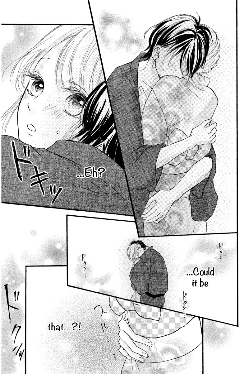 Charai Hayama ni Kyun to Kita Chapter 8 page 23 - Chapter 8 [END]