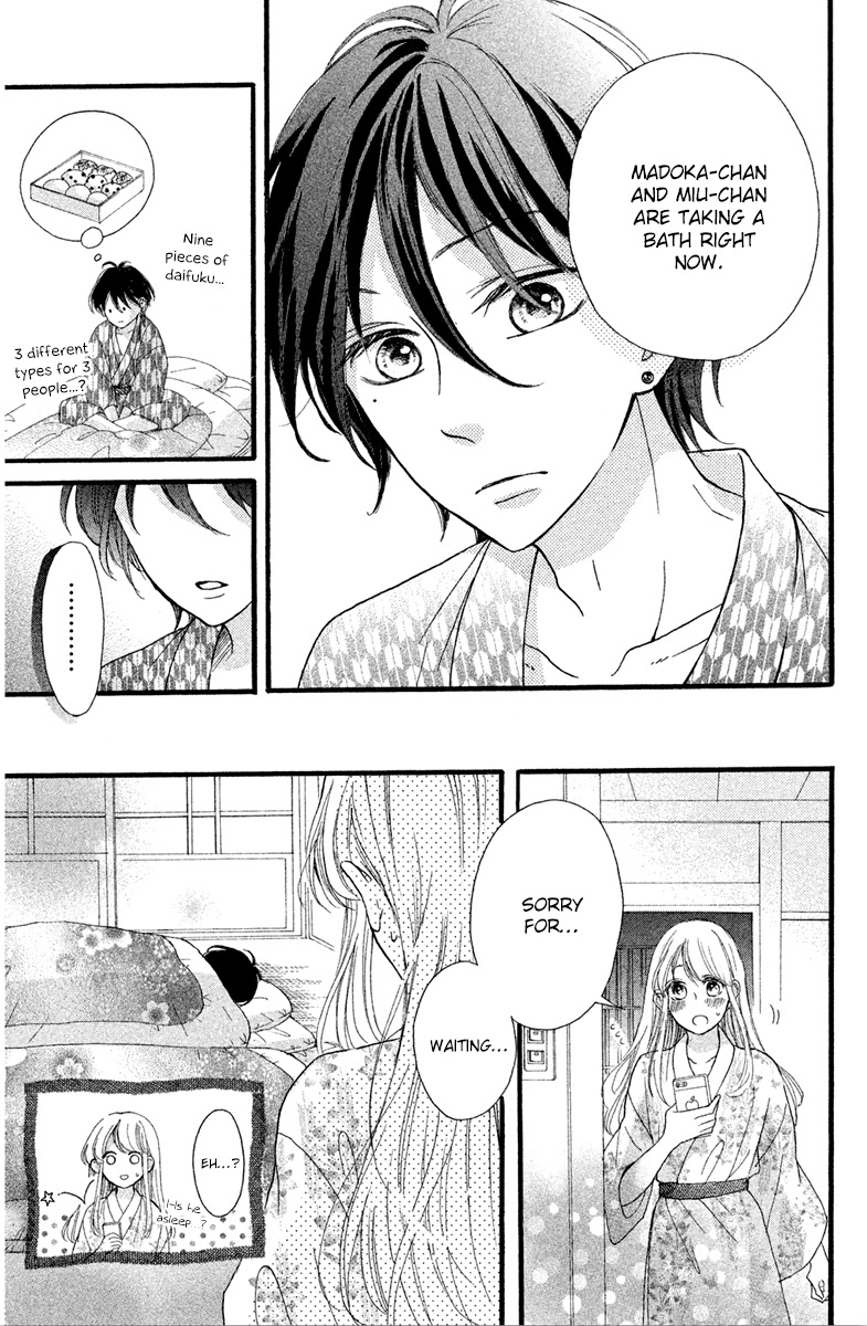 Charai Hayama ni Kyun to Kita Chapter 8 page 31 - Chapter 8 [END]