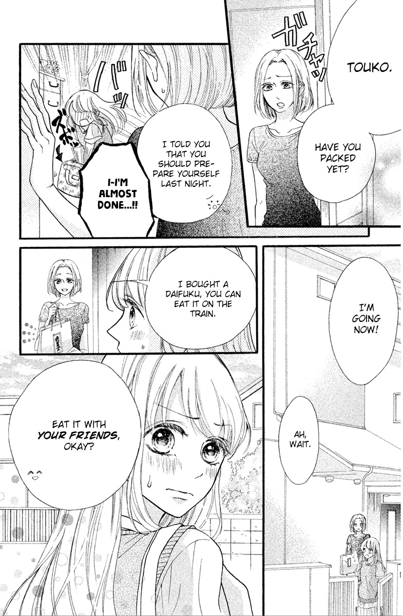 Charai Hayama ni Kyun to Kita Chapter 8 page 6 - Chapter 8 [END]