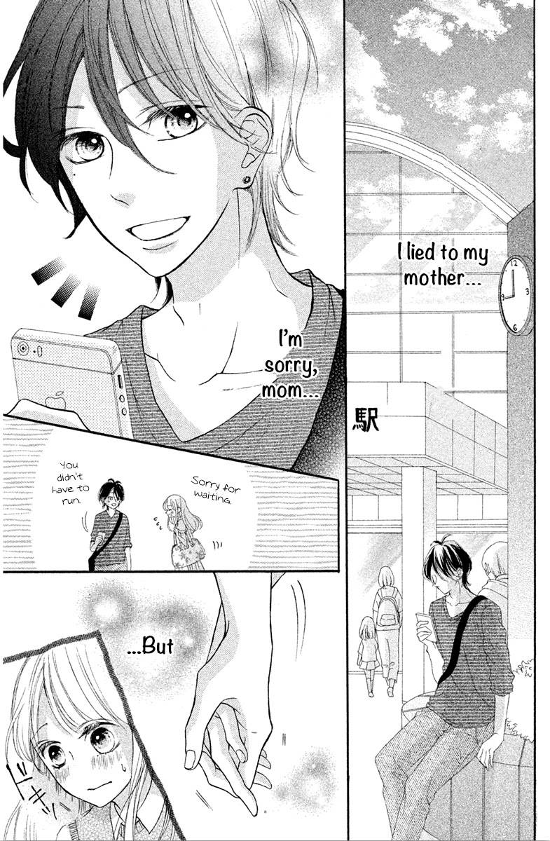 Charai Hayama ni Kyun to Kita Chapter 8 page 7 - Chapter 8 [END]