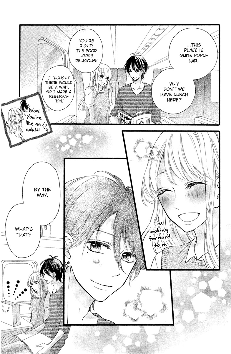 Charai Hayama ni Kyun to Kita Chapter 8 page 9 - Chapter 8 [END]