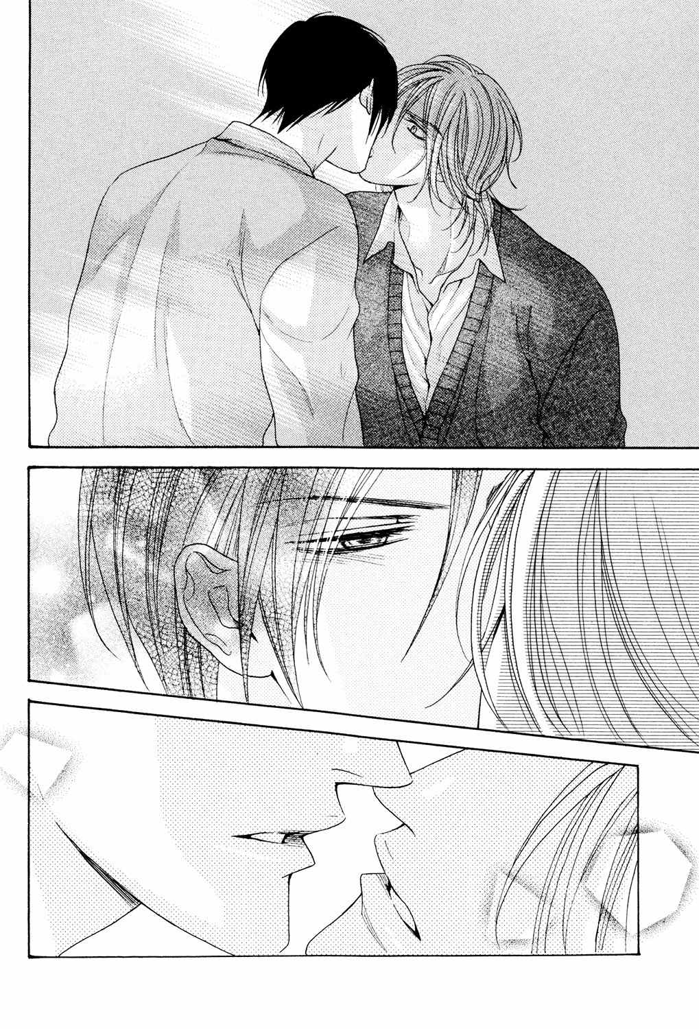 Charao-kun to Haraguro-kun no Himitsu Chapter 1 page 18 - Chapter 1