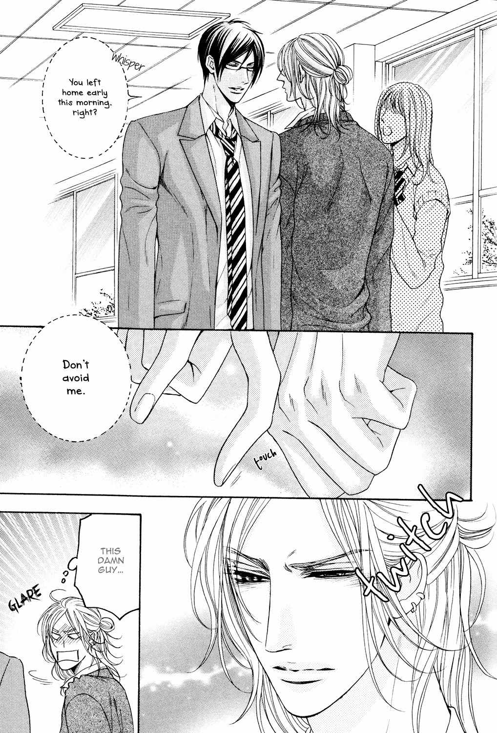 Charao-kun to Haraguro-kun no Himitsu Chapter 1 page 23 - Chapter 1