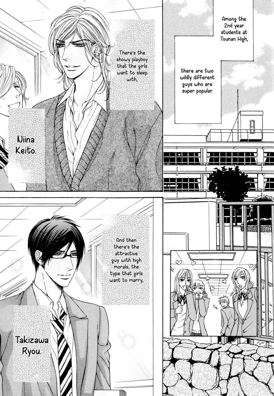 Charao-kun to Haraguro-kun no Himitsu Chapter 1 page 9 - Chapter 1
