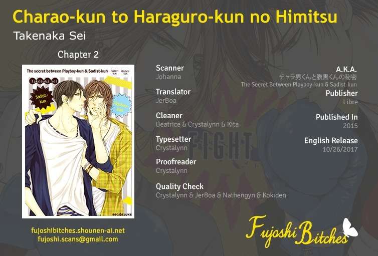 Charao-kun to Haraguro-kun no Himitsu Chapter 2 page 1 - Chapter 2