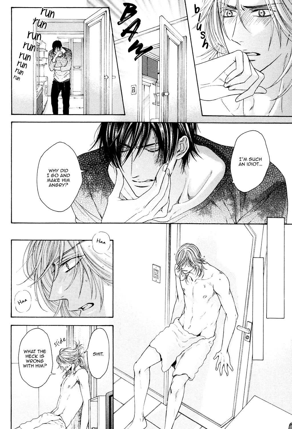 Charao-kun to Haraguro-kun no Himitsu Chapter 2 page 16 - Chapter 2
