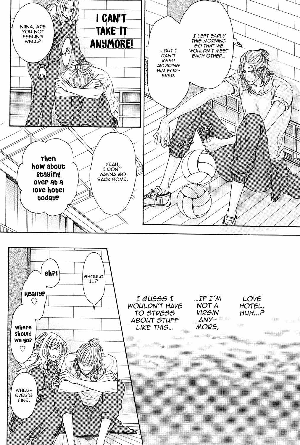 Charao-kun to Haraguro-kun no Himitsu Chapter 3 page 12 - Chapter 3