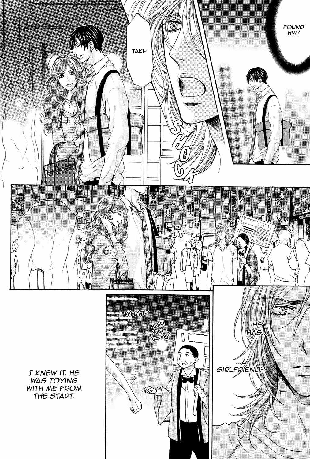 Charao-kun to Haraguro-kun no Himitsu Chapter 3 page 16 - Chapter 3
