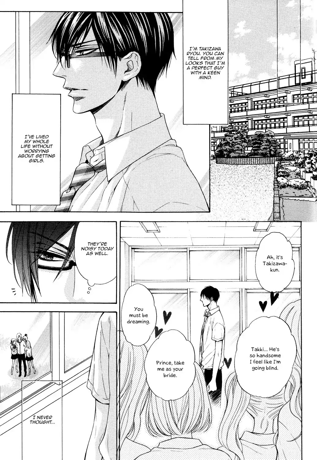 Charao-kun to Haraguro-kun no Himitsu Chapter 4 page 5 - Chapter 4