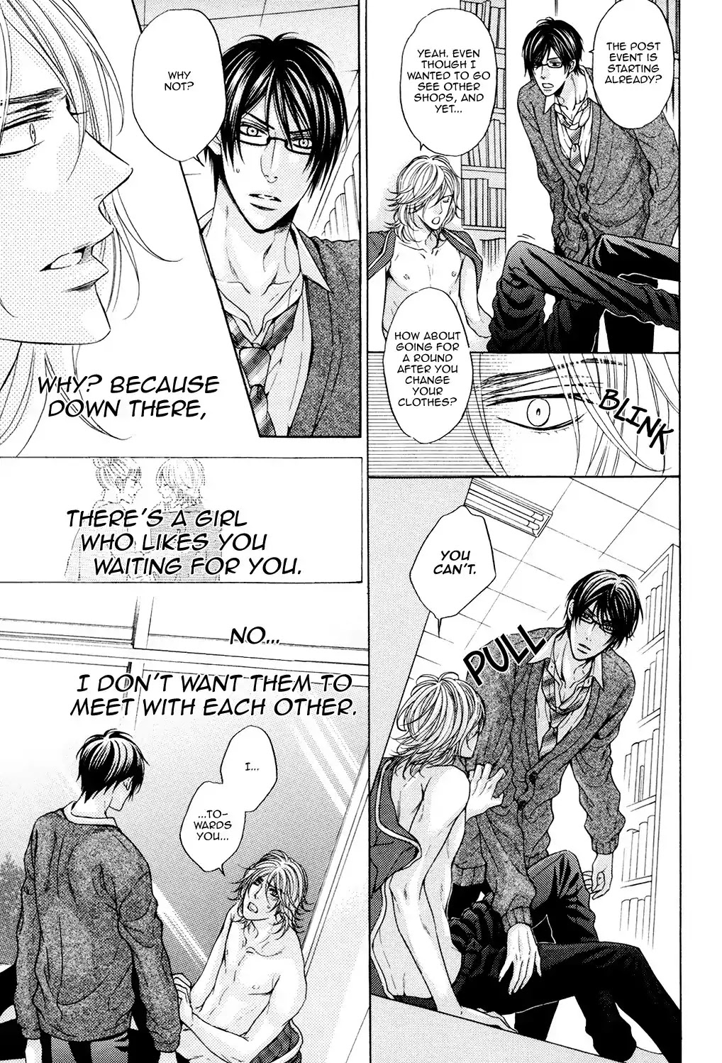 Charao-kun to Haraguro-kun no Himitsu Chapter 5 page 17 - Chapter 5