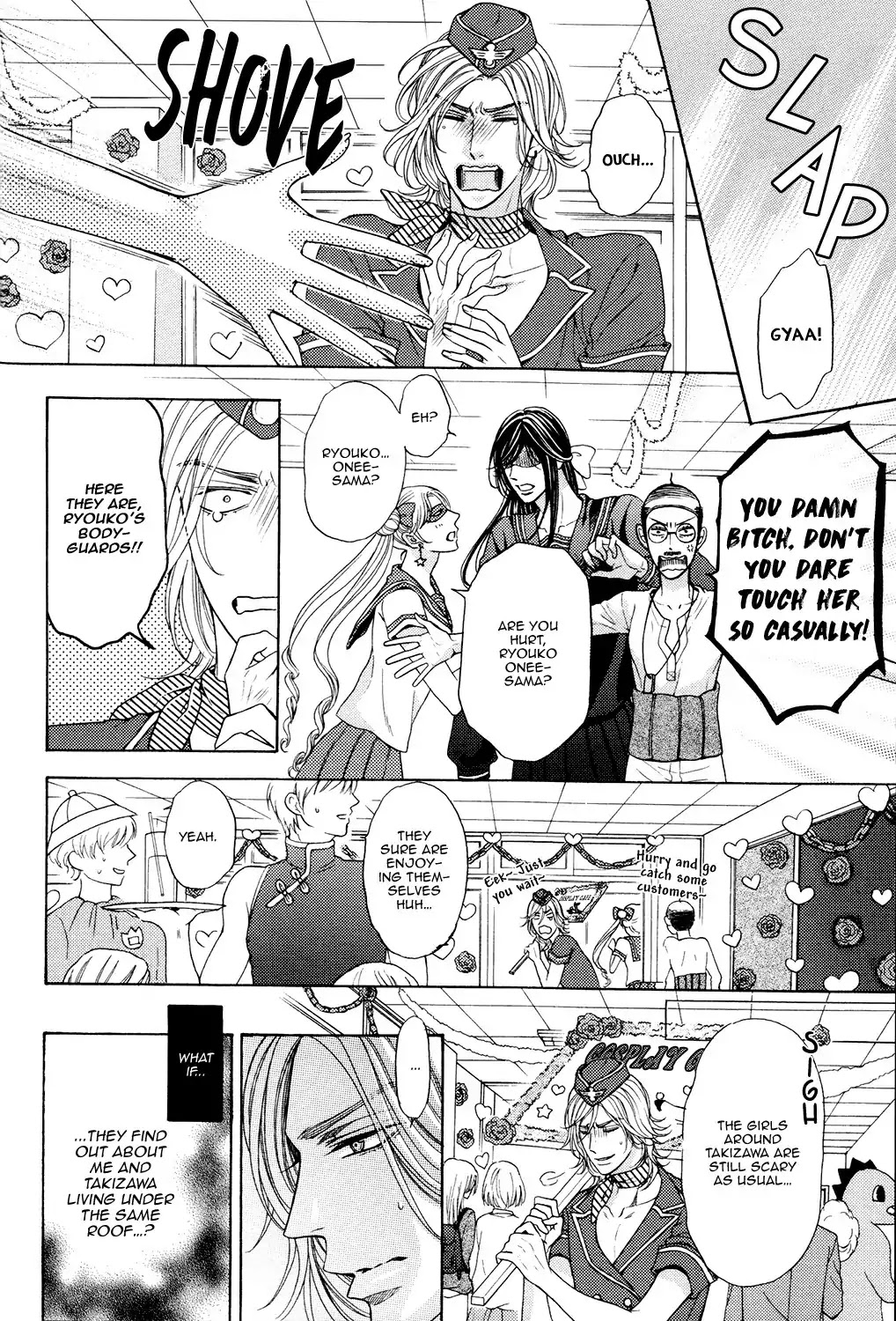 Charao-kun to Haraguro-kun no Himitsu Chapter 5 page 4 - Chapter 5