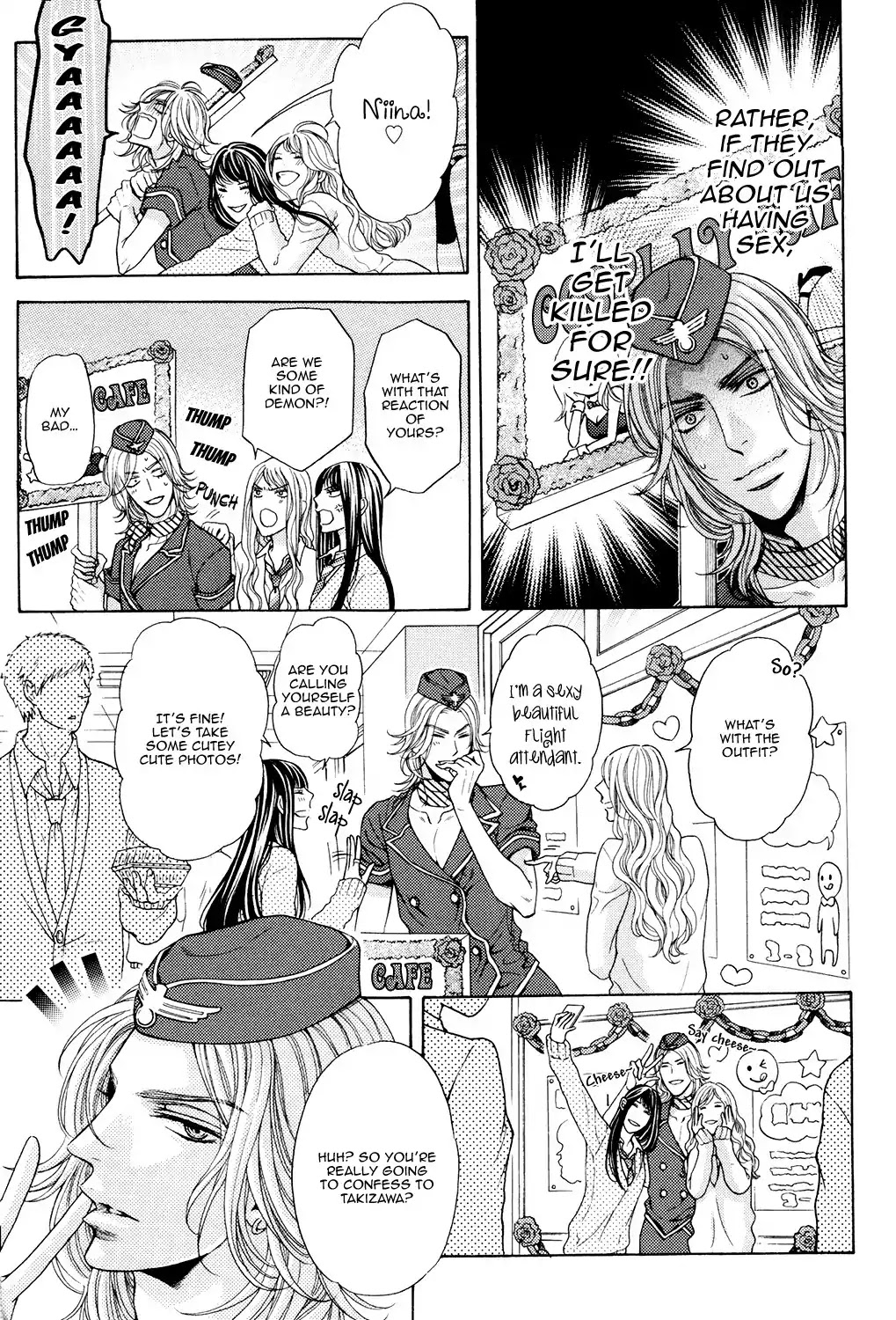 Charao-kun to Haraguro-kun no Himitsu Chapter 5 page 5 - Chapter 5