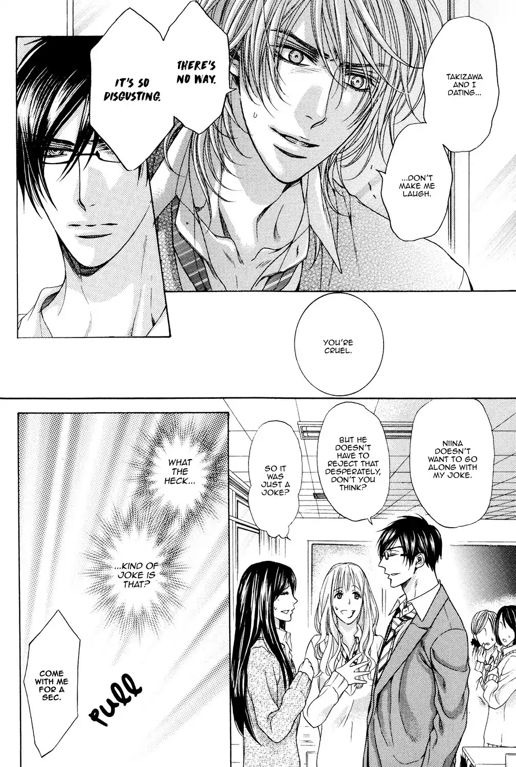 Charao-kun to Haraguro-kun no Himitsu Chapter 6 page 12 - Chapter 6: [End]