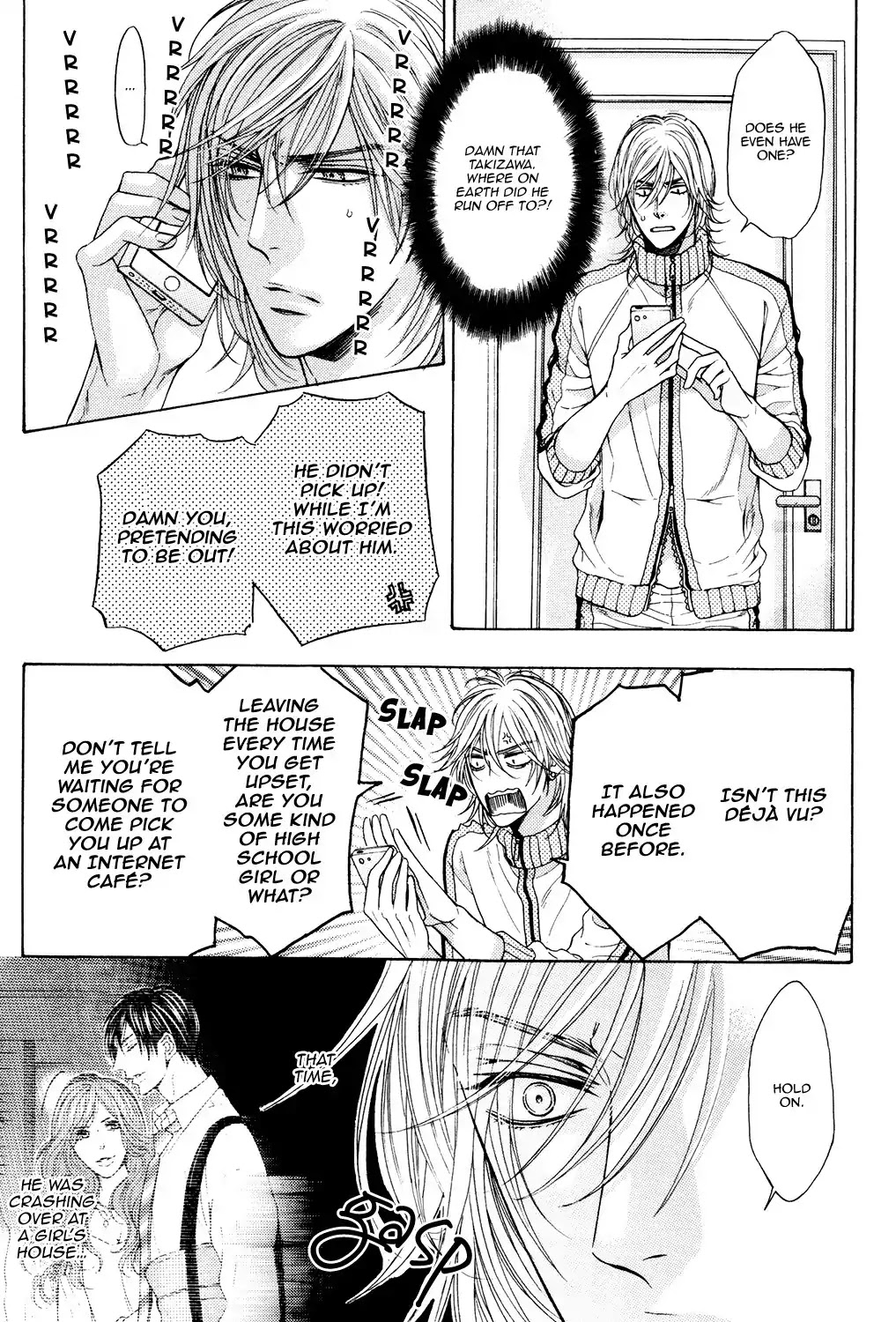 Charao-kun to Haraguro-kun no Himitsu Chapter 6 page 17 - Chapter 6: [End]