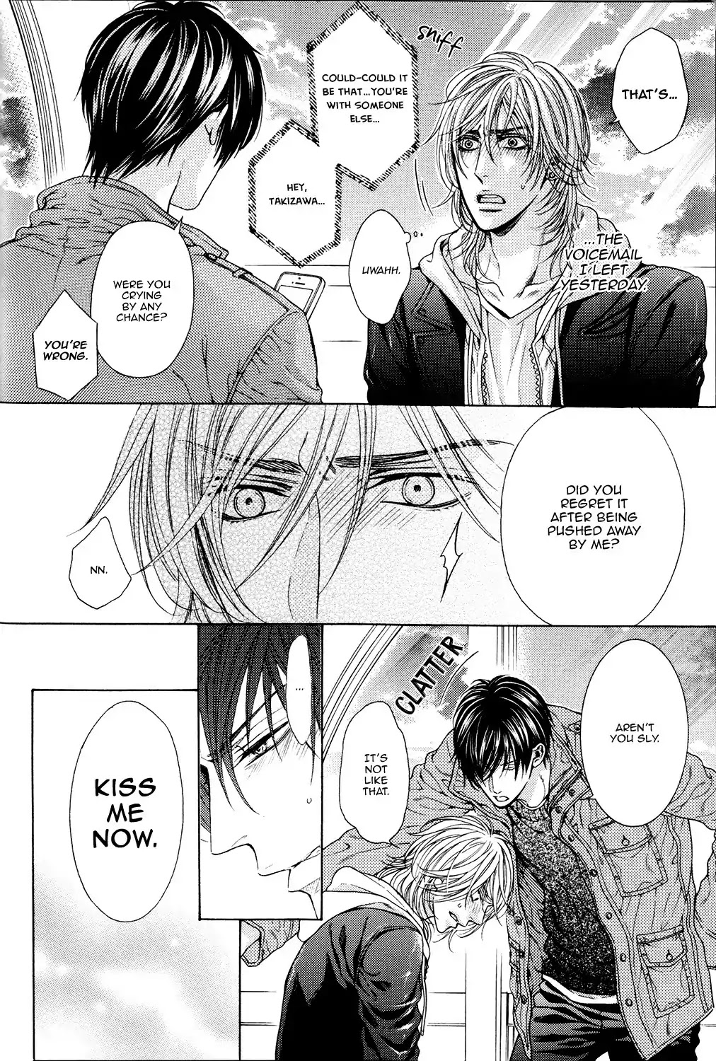 Charao-kun to Haraguro-kun no Himitsu Chapter 6 page 24 - Chapter 6: [End]
