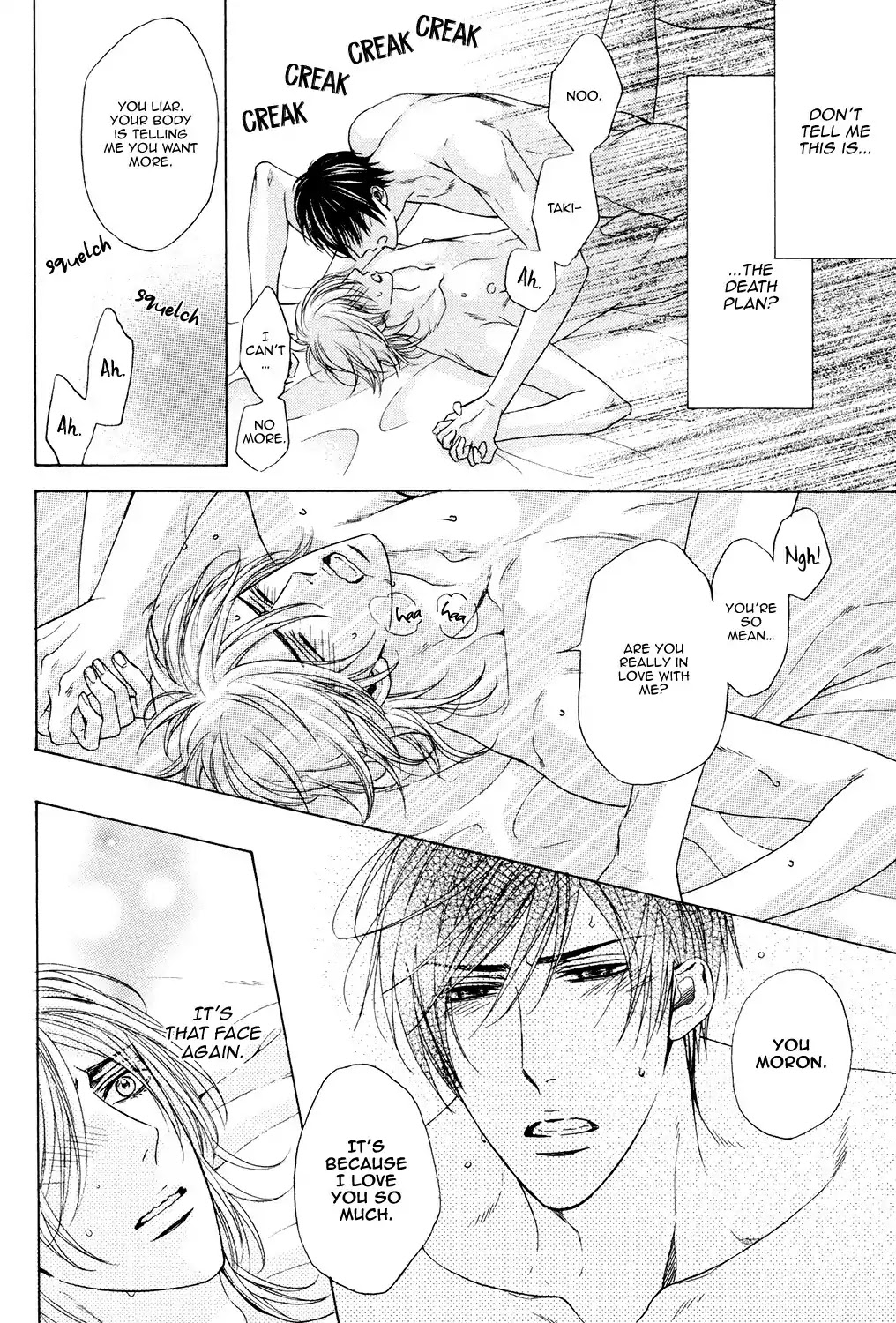 Charao-kun to Haraguro-kun no Himitsu Chapter 6 page 32 - Chapter 6: [End]