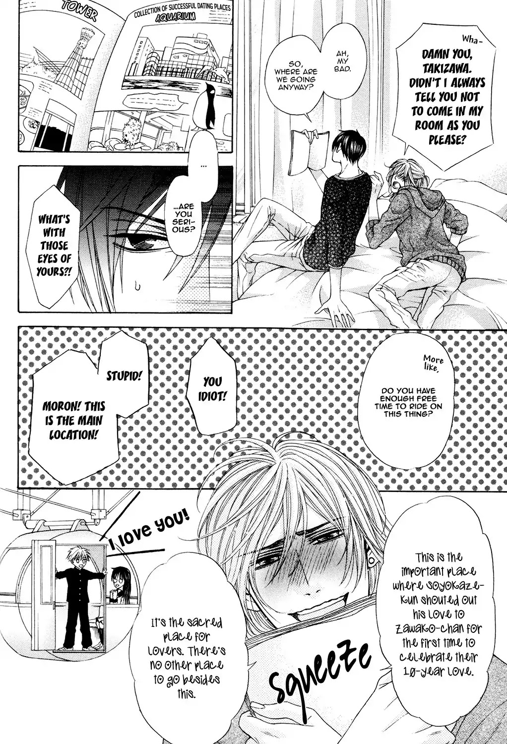 Charao-kun to Haraguro-kun no Himitsu Chapter 6 page 4 - Chapter 6: [End]
