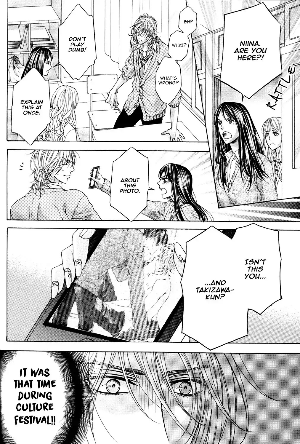 Charao-kun to Haraguro-kun no Himitsu Chapter 6 page 8 - Chapter 6: [End]