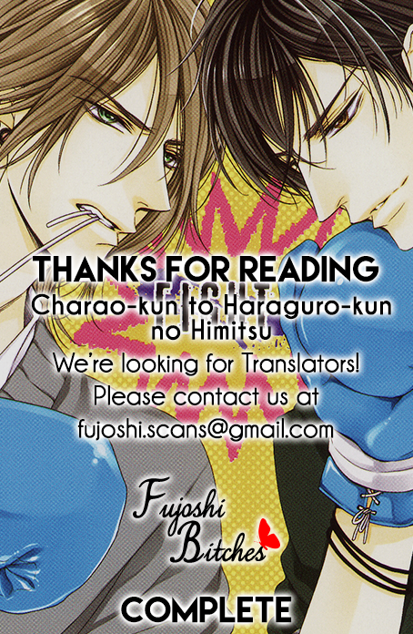 Charao-kun to Haraguro-kun no Himitsu Chapter 7.5 page 12 - Chapter 7.5: Extra [END]