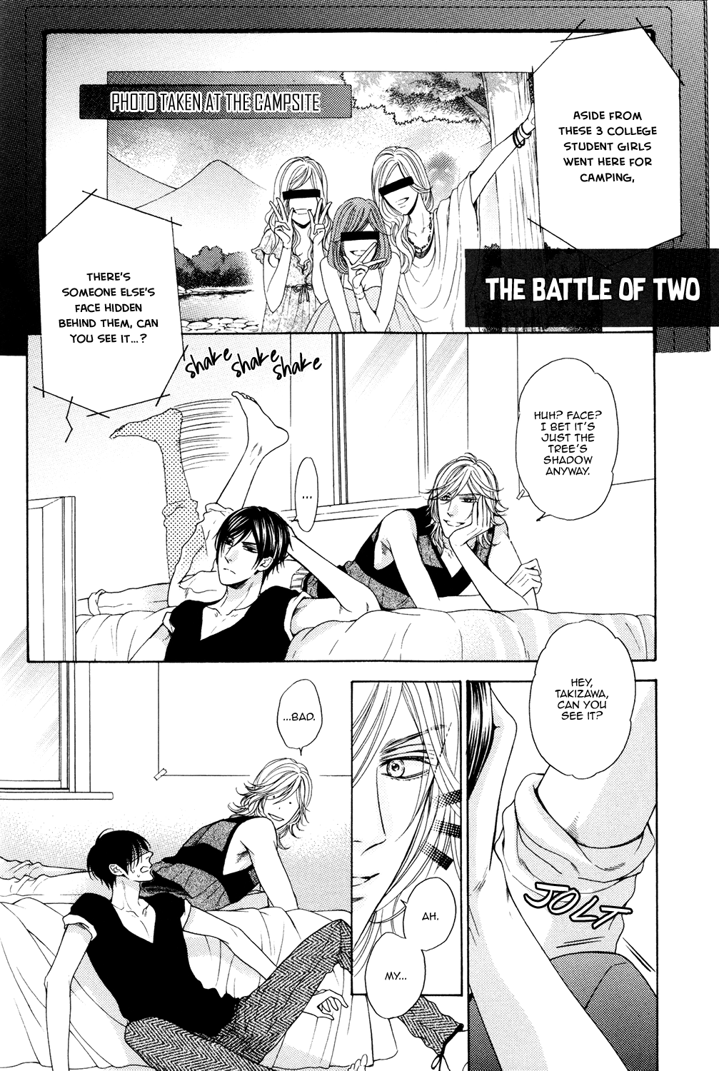 Charao-kun to Haraguro-kun no Himitsu Chapter 7.5 page 3 - Chapter 7.5: Extra [END]