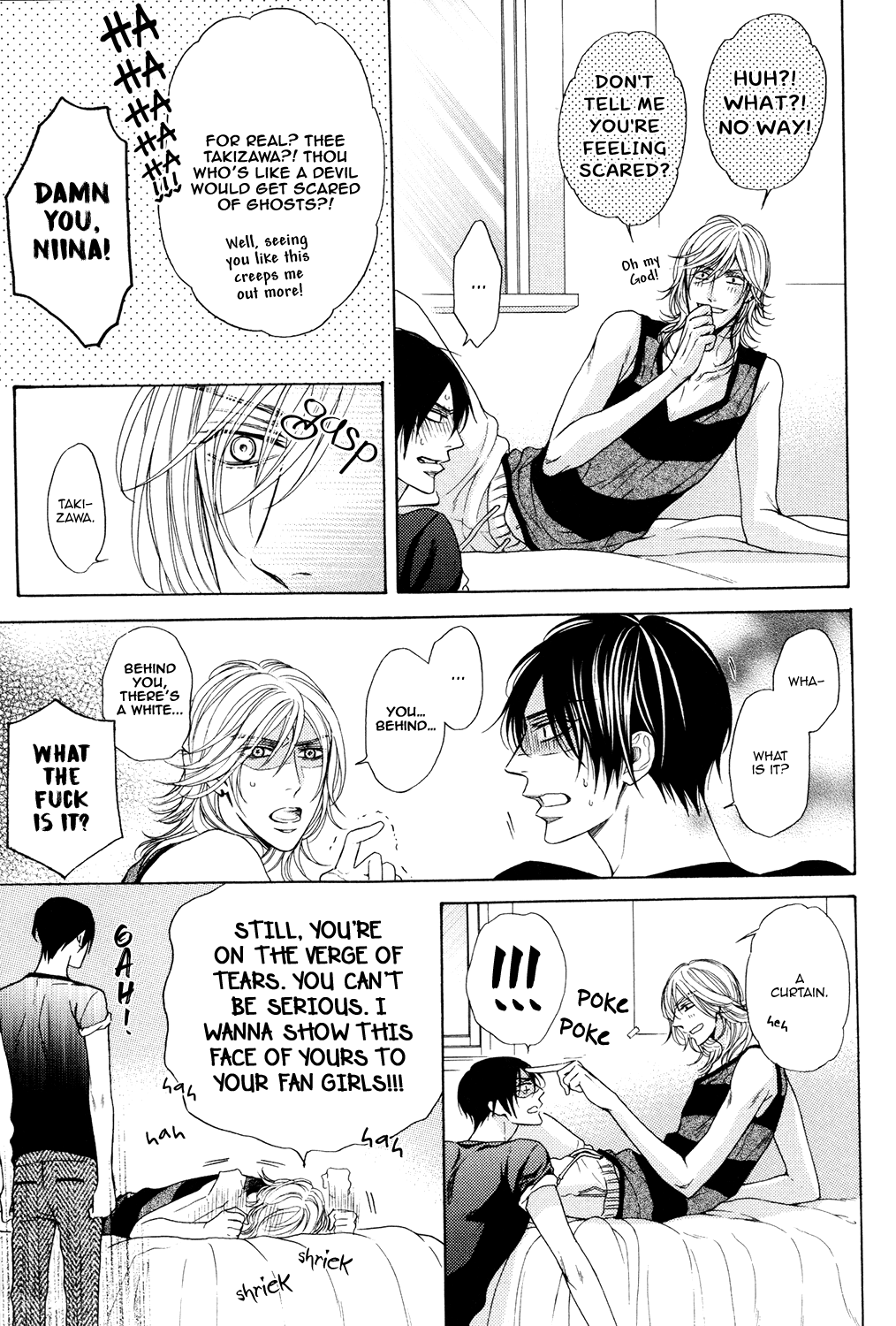 Charao-kun to Haraguro-kun no Himitsu Chapter 7.5 page 4 - Chapter 7.5: Extra [END]