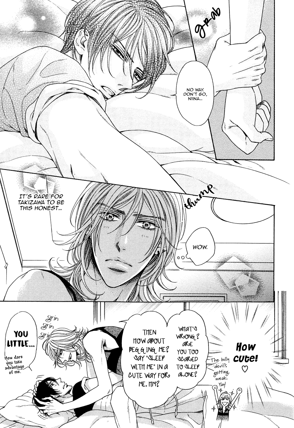 Charao-kun to Haraguro-kun no Himitsu Chapter 7.5 page 6 - Chapter 7.5: Extra [END]