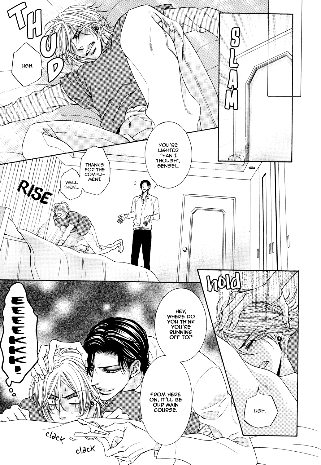 Charao-kun to Haraguro-kun no Himitsu Chapter 7 page 16 - Chapter 7