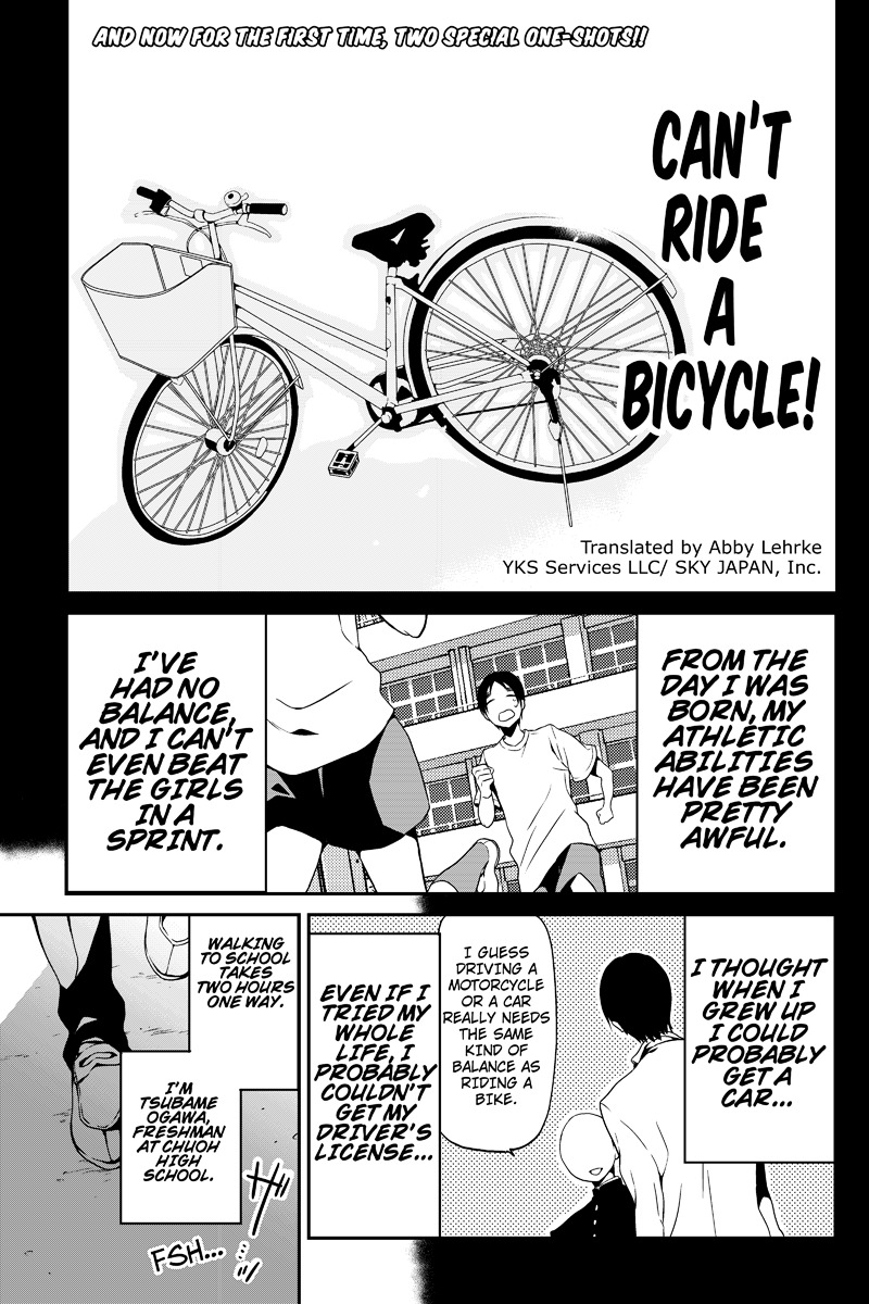 Chari ni Norenai! Chapter 1 page 1 - Chapter 1