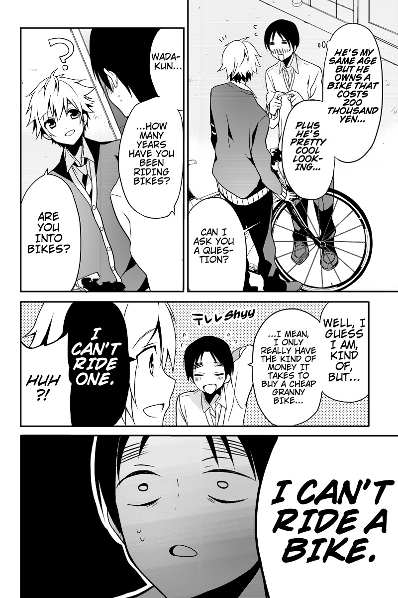 Chari ni Norenai! Chapter 1 page 4 - Chapter 1