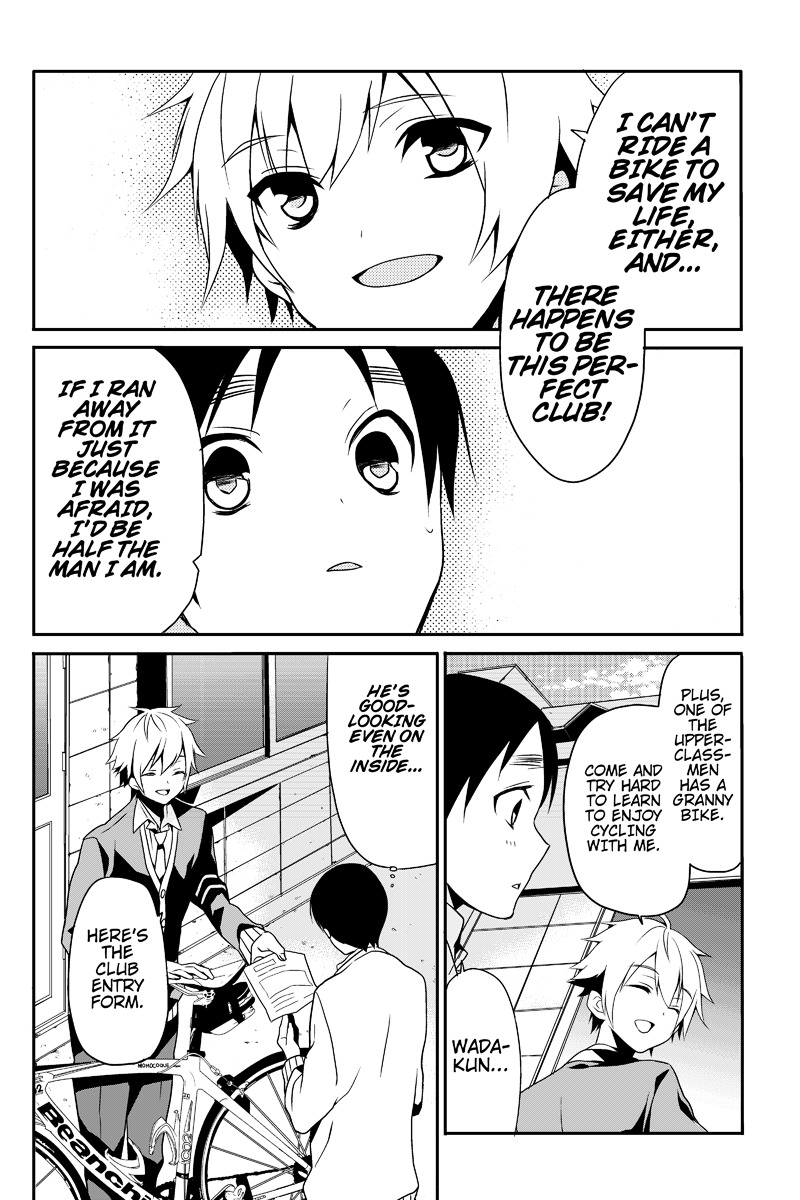 Chari ni Norenai! Chapter 1 page 6 - Chapter 1