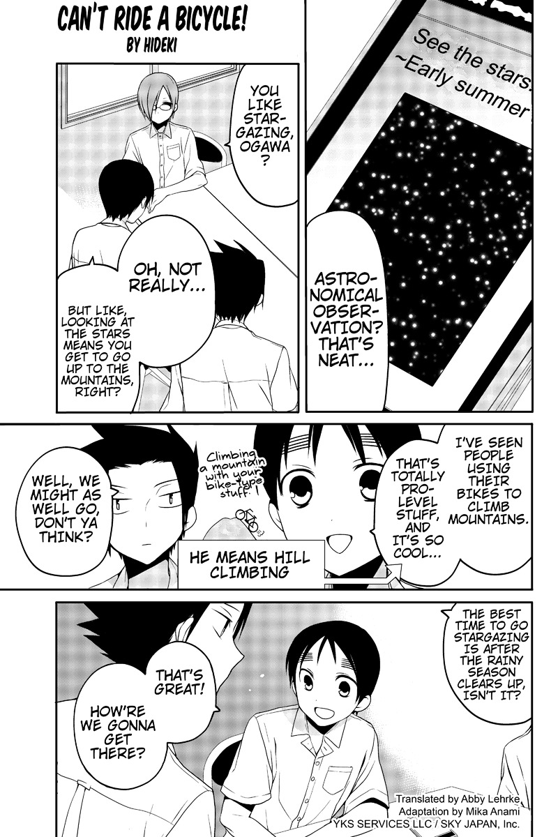Chari ni Norenai! Chapter 10 page 1 - Chapter 10