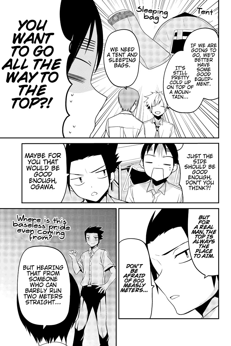 Chari ni Norenai! Chapter 10 page 3 - Chapter 10