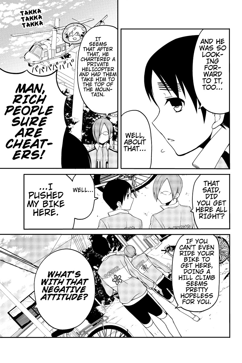 Chari ni Norenai! Chapter 10 page 5 - Chapter 10