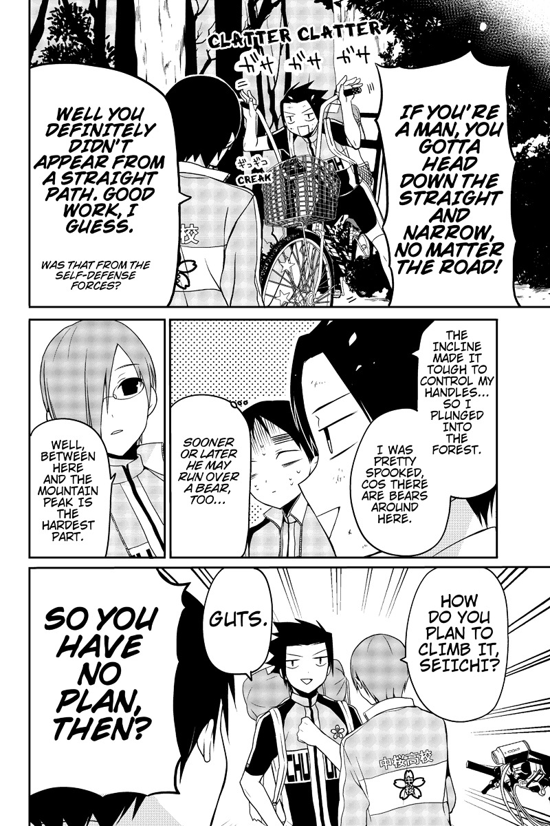 Chari ni Norenai! Chapter 10 page 6 - Chapter 10