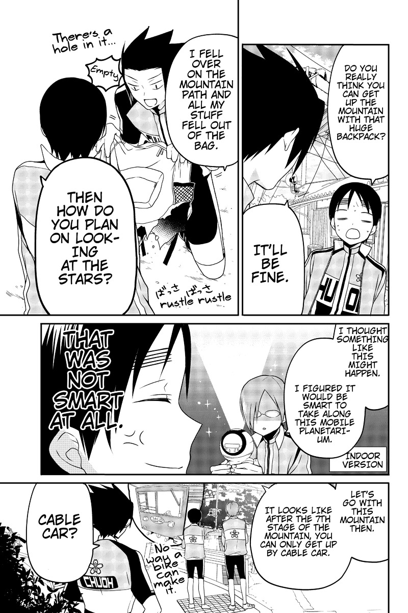 Chari ni Norenai! Chapter 10 page 7 - Chapter 10