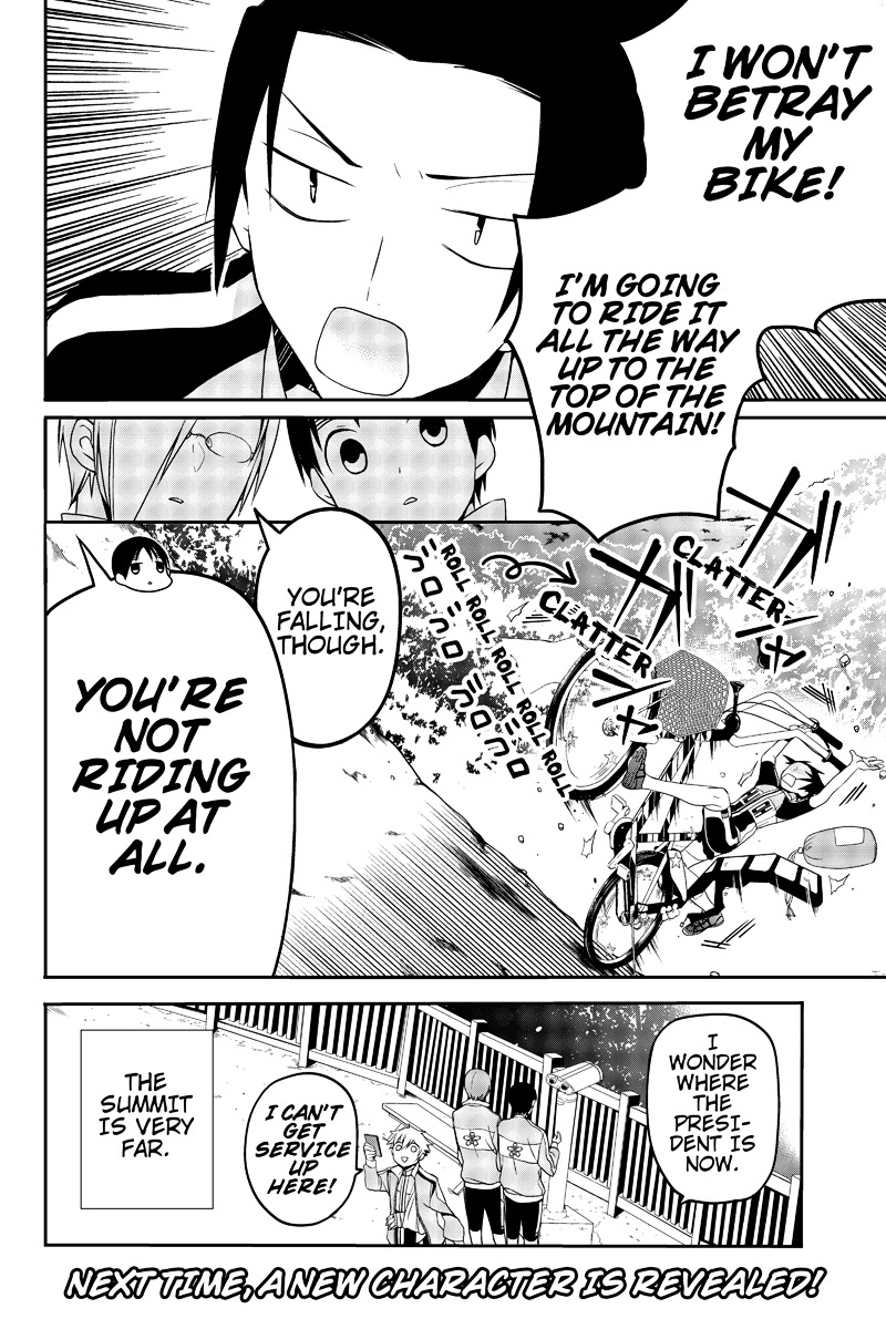 Chari ni Norenai! Chapter 10 page 8 - Chapter 10