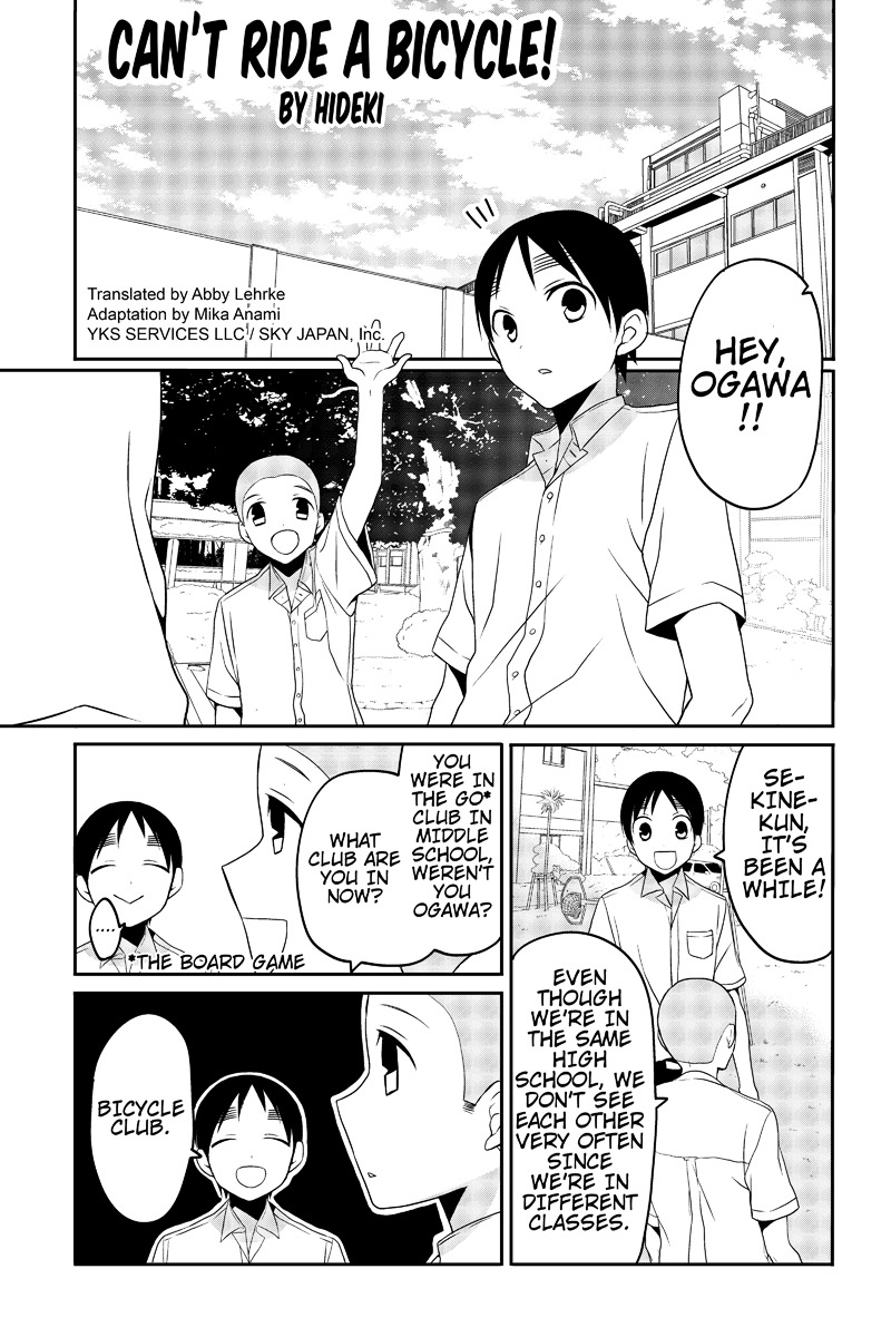 Chari ni Norenai! Chapter 11 page 1 - Chapter 11