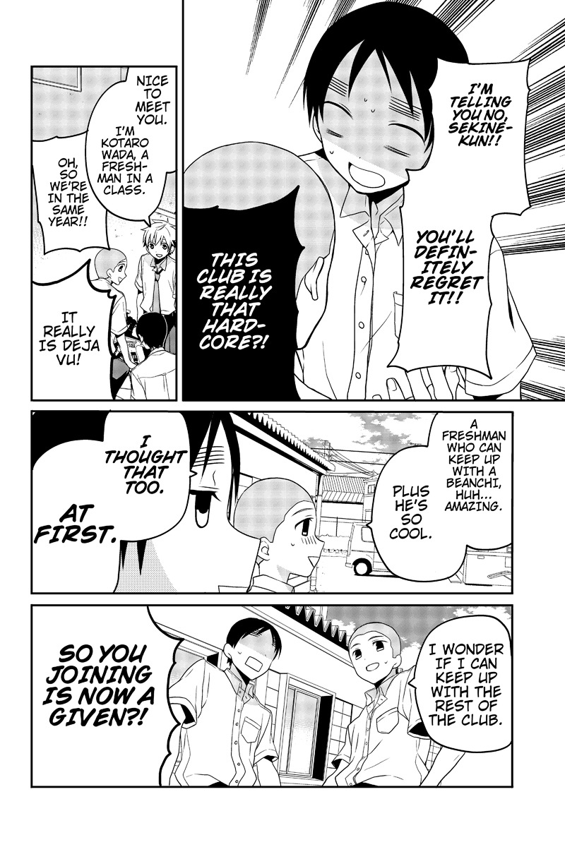 Chari ni Norenai! Chapter 11 page 4 - Chapter 11