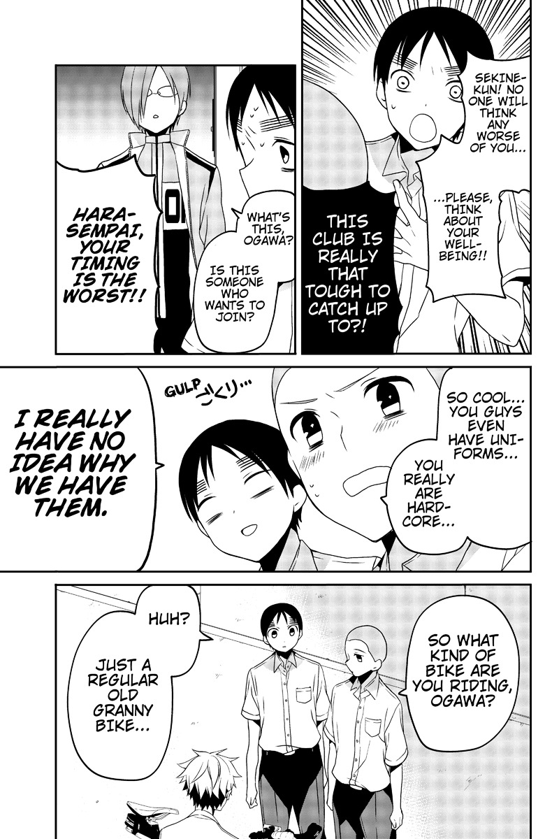 Chari ni Norenai! Chapter 11 page 5 - Chapter 11