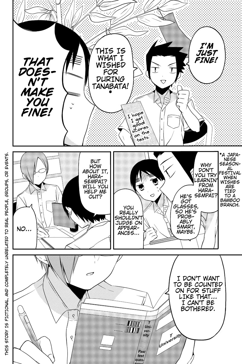 Chari ni Norenai! Chapter 12 page 2 - Chapter 12