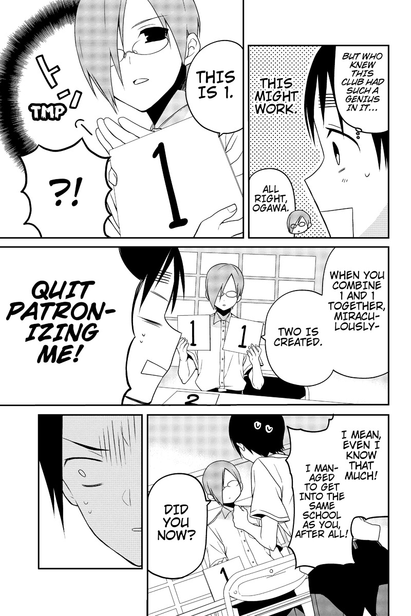 Chari ni Norenai! Chapter 12 page 5 - Chapter 12