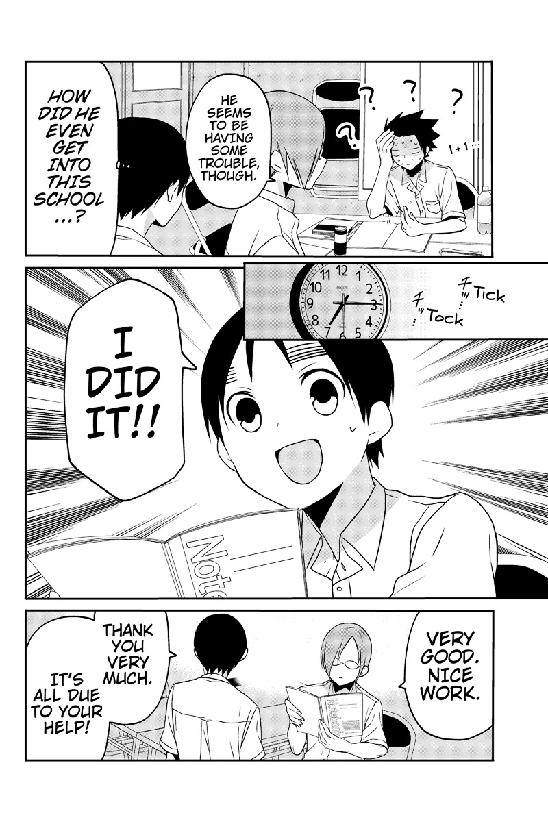 Chari ni Norenai! Chapter 12 page 6 - Chapter 12