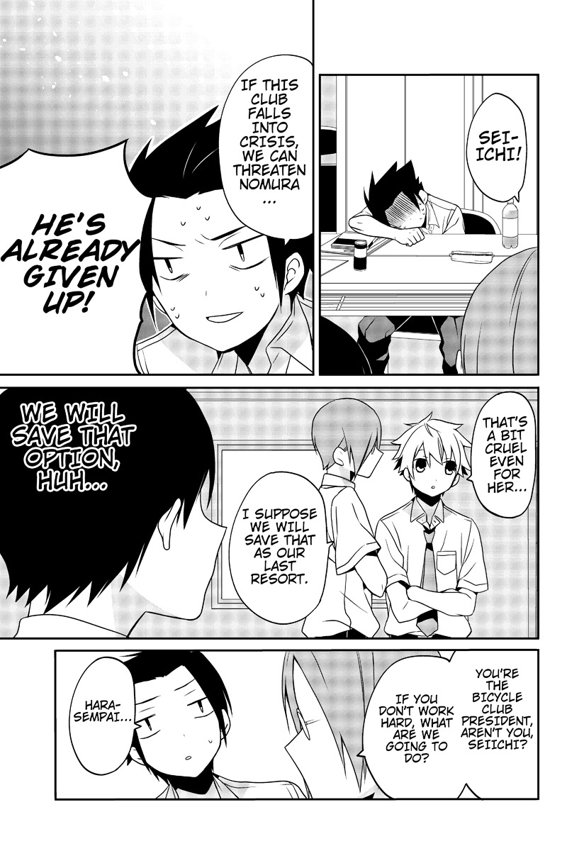 Chari ni Norenai! Chapter 12 page 7 - Chapter 12