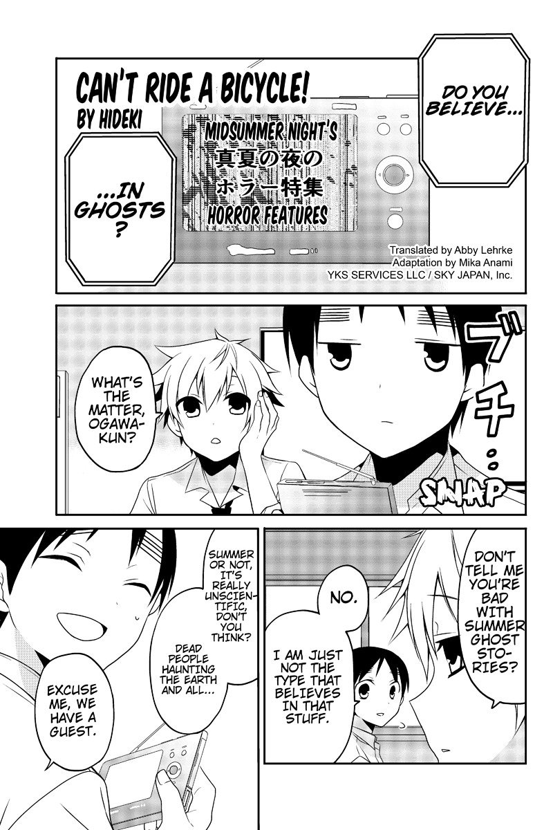 Chari ni Norenai! Chapter 13 page 1 - Chapter 13