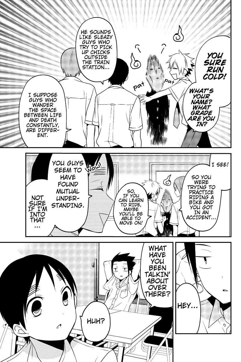Chari ni Norenai! Chapter 13 page 3 - Chapter 13