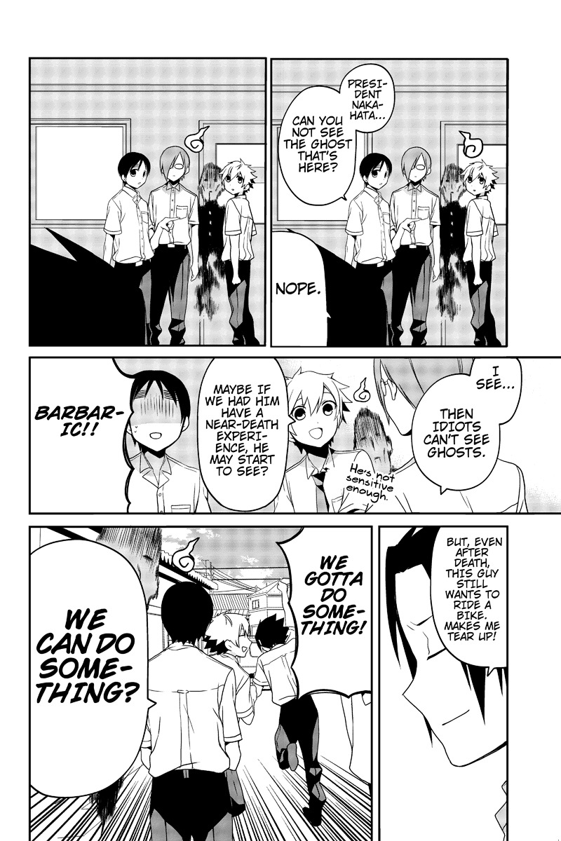 Chari ni Norenai! Chapter 13 page 4 - Chapter 13