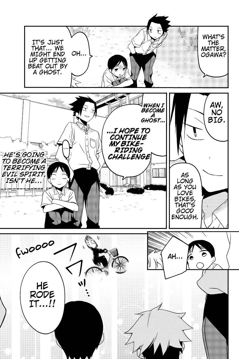 Chari ni Norenai! Chapter 13 page 7 - Chapter 13